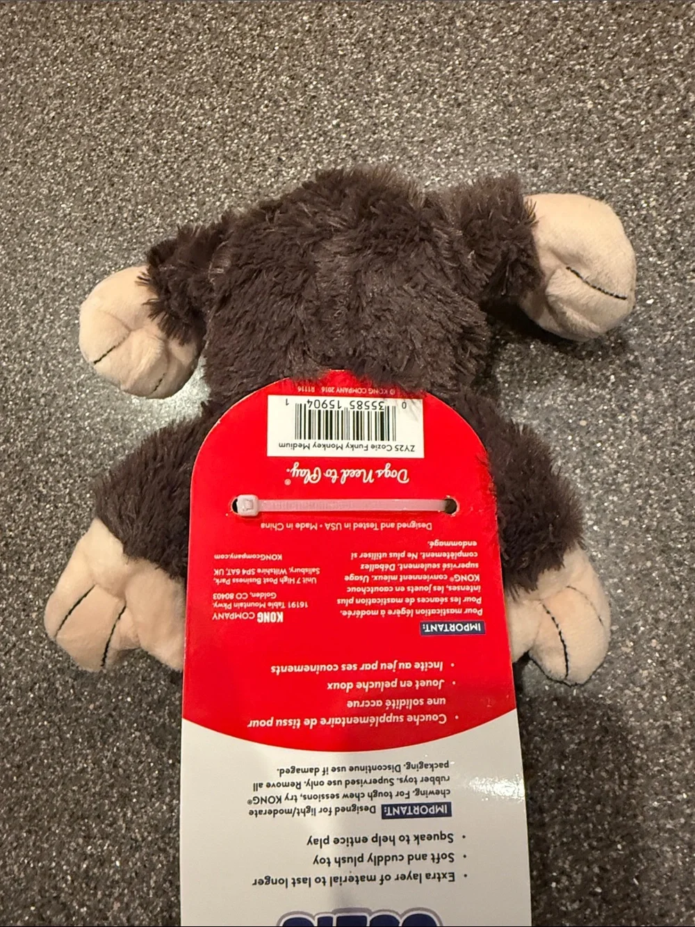 KONG Plush Monkey Dog Toy — Brown/Tan